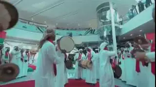 UAE 46 National Day Celebrations: Emirates Towers Business Park