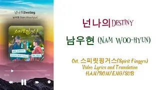 Mix~VideoLyrics/EngSub/SubIndo 
