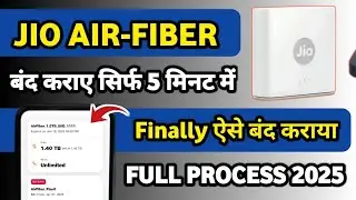 Jio Airfiber Cancel Process ✅ How to Close Jio Airfiber | Jio Airfiber Close kaise kare ✅ 