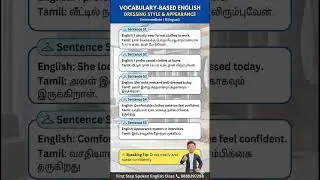 Daily english question and answers   #shorts #shortsfeed #english #speaking #viral #trending