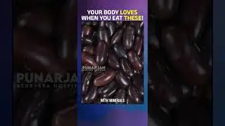 Amazing Health Benefits of Kidney Beans | Kidney Beans | #shorts #healthbenefits #healthyfood