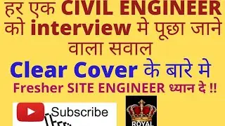 What is Clear Cover In Construction ? #civilengineer