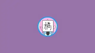 PWS2【ｱｰｶｲﾌﾞ】