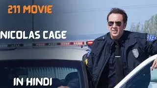 Story Most Wanted Criminals | 211 Movie explained In Hindi @avianimeexplainer9424