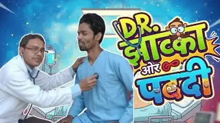 Dr. Jhatka and Paddi Funny video | डॉक्टर झटका और पददी // Team4mastermind #t4mm 