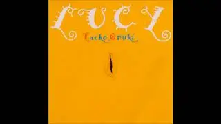 Taeko Ohnuki - Mon doux Soleil