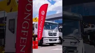 SDAC отключение мочевины