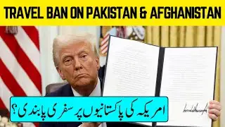 USA Plans Travel Ban on Pakistani and Afghan Nationals