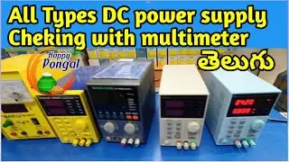 Best DC Power Supply 2023  #DcPowerSupply #telugu #vijayawada #makarsankranti   #viral #mobiletools