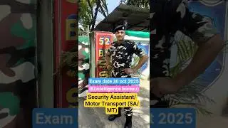 IB Security Assistant/Motor Transport (SA/MT) exam date aa gyi #ib #exam #driver