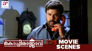 Kochi Rajavu Malayalam Movie Scenes | Kavya Talks with Dileep Over Phone | Jagathy | API Malayalam