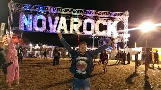 Nova Rock 2016 the Offspring live - KS Vlog/Putovanje #7