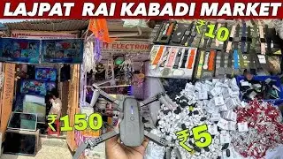 LAJPATRAI KABADI MARKET😱 | kabadi Bazar |Electronic kabadi bazar |Lajpat rai market |Chandni Chowk |