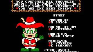Castlequest (NES) Ending