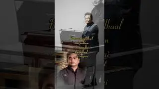 En Mel Vizhundha Tamil Love Song Lyrics | May Madham | A.R. Rahman Musical | Vairamuthu #shorts