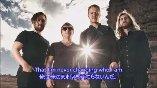洋楽　和訳 Imagine Dragons - It's Time
