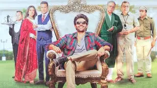 shahzada official trailer, In Action Kartik Aaryan, Kriti Sanon, Bhushan Kumar,#ontrending #viral