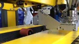 Принтер REA-JET HR.
