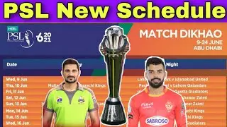 PSL New Schedule 2021 - New Starting Date & 1st Match | News | Pakistan Super League | IPL | UAE