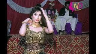 KHA KE LAACHI WALA PAAN Rani Choudhary ND Studio