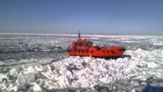 Pilotboat icebreaker