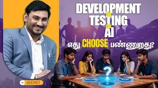 Development or Testing or AI Which One to Choose? | Axess Technology