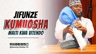 05. Darsa ya Fiqhi: Sehemu ya Mazishi - Kumuosha Maiti kwa vitendo | Semina ya Wanachuo - Keko