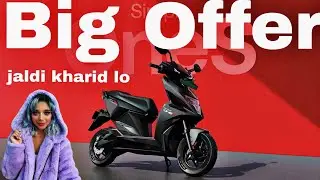 ⚡️Simple ONE Electric scooter offer start 😱jaldi kharid lo moka nikl na jaye