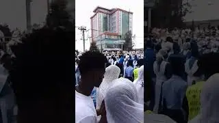 ጥምቀት