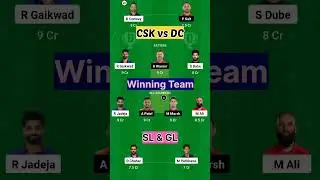 Csk vs Dc Dream11 Team 🤑sdc #cskvsdcDREAM11 #CskvsDc #DcvsCsk