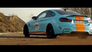 Freitag shortcut BMW M4  by Force79