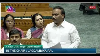 LS | A. Raja's Remarks | 150th Anniversary  of  the National Song &lsquo;&rsquo;VANDE MATARAM&rdquo; | 08 Dec, 2025