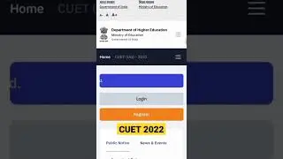 CUET 2022 Latest News 🔥