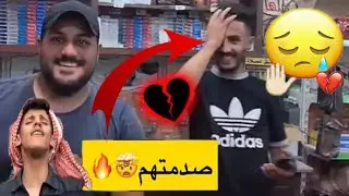 صدمتهم🧿 في محل في عمان🥺💔 الجميع إعترف بصوتي🥰🥰 | سعود بن خميس | موال