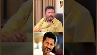 பிரபுதேவா எனக்காக சம்பளமே வாங்கல! - Shankar Interview | Game Changer