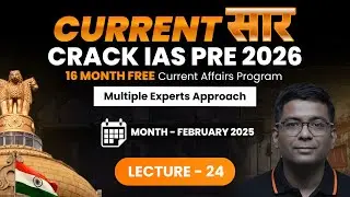 Current SAAR | Marine Heat Waves & Polar Vortex Explained for UPSC | L-24 | #upsc