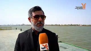 ميناء الواصلية: مشروع جاهز منذ 3 سنوات ينتظر القرار المركزي لتشغيله وتشغيل أهالي السيبة #المربد