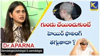 Hair Fall Facts and Myths | After Pregnancy Hair Fall | Ktv Health