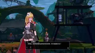 邊境獵人：艾爾莎的命運之輪 Frontier Hunter: Erza's Wheel of Fortune ＃14 PS5pro