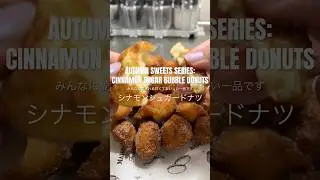 LET&rsquo;S MAKE CINNAMON SUGAR BUBBLE DONUTS シナモンシュガードナツレシピ 🍩 #donutholes #シナモンレシピ #cinnamonsugardonuts