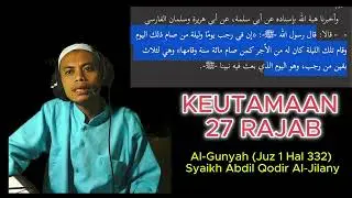 Keutamaan 27 Rajab