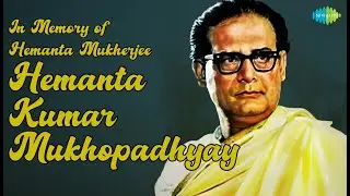 Hemanta Mukherjee Death Anniversary Special: A Decade Journey of Classic Hindi Love Songs