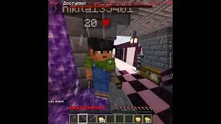 Наш дом с другом Никитой на сервере DexLand org #shorts #minecraft #part1 #house #хата #villa #dom