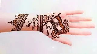 26 January Mehndi design, Mehndi design simple, Mehndi today, mehndi, Mehndi design back hand, new