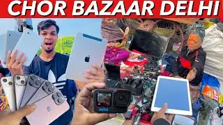 Real Chor Bazaar Dehli 2024 |चोर बाजार |IPhone 14Pro Max With Box Only ₹400|Jama Masjid Chor Bazar