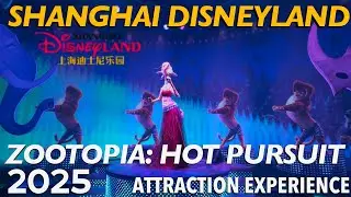 Zootopia: HOT PURSUIT 2025 in Shanghai Disneyland - Attraction Experience in 4K