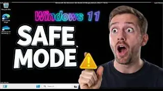 Как загрузить Windows 11 в безопасном режиме