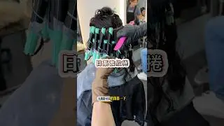 細軟扁塌無痕髮根燙三重髮型推薦 #haircut #燙髮 #hair #毛躁自然捲#hairstyle #細軟髮#粗硬髮#毛躁自然捲#鮑勃髮型#精靈系短髮#highlight線條染