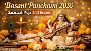 NEW CHILD GARDEN PUBLIC SCHOOL RAJPURA पचम्बा GRD is live