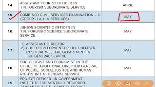 TNPSC ANNUAL PLANNER 2019 to 2020